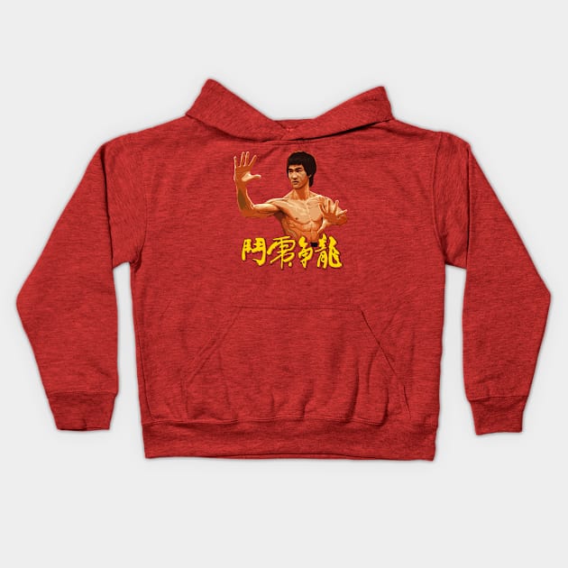 the dragon of china Kids Hoodie by TITAN TRUTH PODCAST